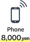 Phone