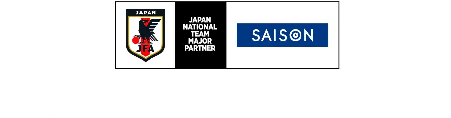 クレディセゾンは、サッカー日本代表のメジャーパートナーです。