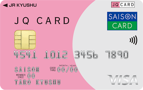 「JQ CARDセゾン」券面