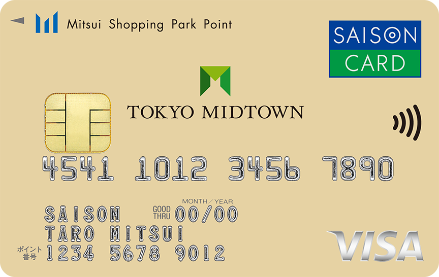 「東京ミッドタウンカード《セゾン》」のカードデザイン。ベージュの背景に、左上にMitsui Shopping Park Pointのロゴ、中央にTOKYO MIDTOWNのロゴが記載されている。