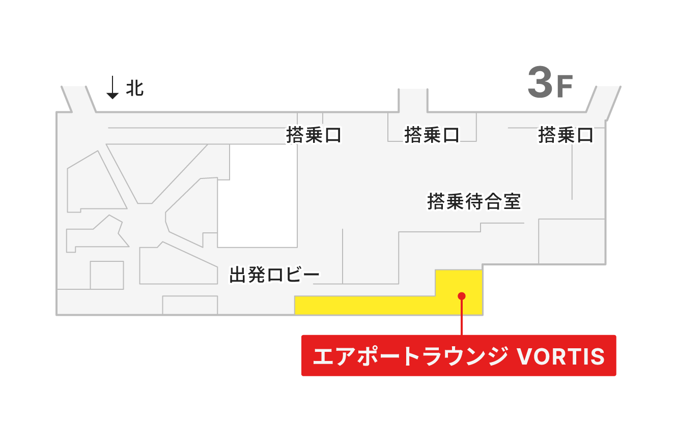 空港ラウンジ「エアポートラウンジ「ヴォルティス」」の地図。