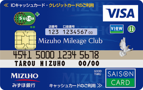 「みずほマイレージクラブカードセゾン Suica」券面