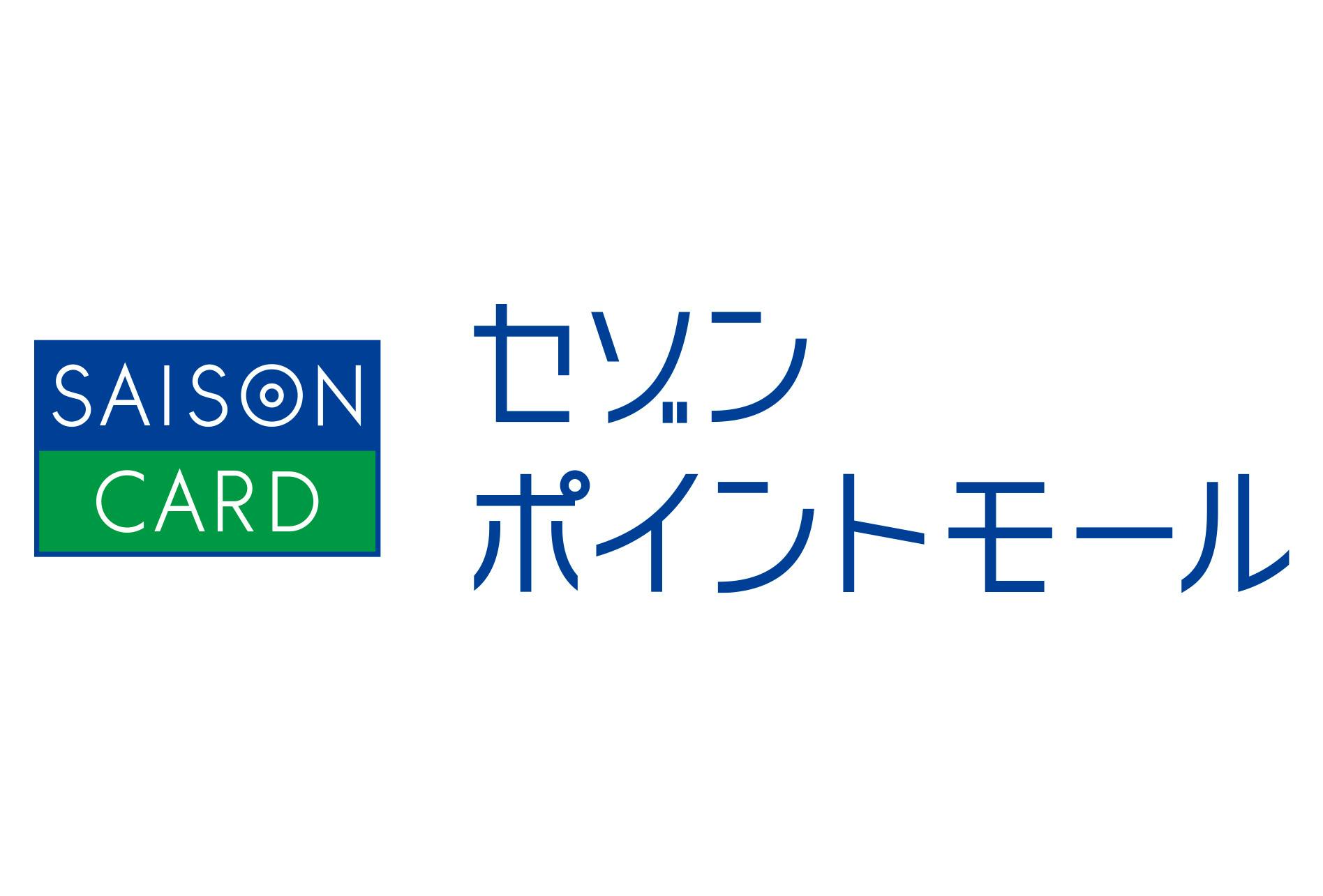 セゾンポイントモールロゴ