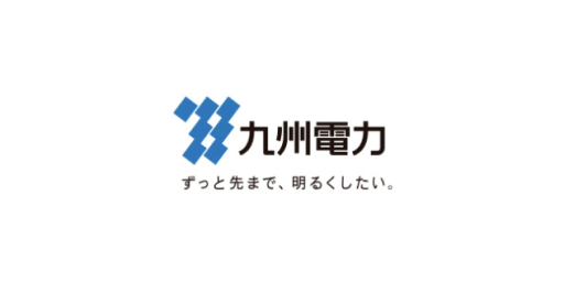 ずっと先まで、明るくしたい。