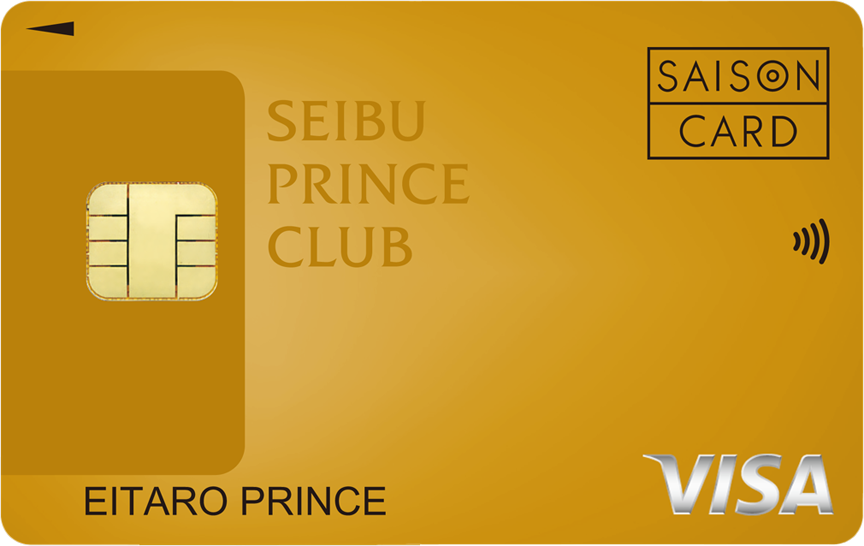 「SEIBU PRINCE CLUBカード セゾンゴールド」のカードデザイン。金色の背景に、濃い金色でSEIBU PRINCE CLUBのロゴが記載されている。