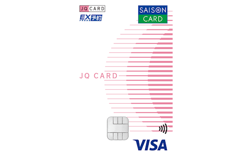 「JQ CARDセゾンエクスプレス」券面