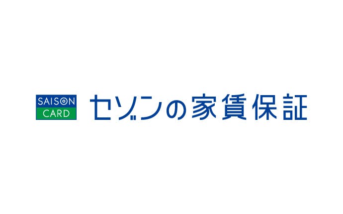 セゾンの家賃保証 Rent Quick（レントクイック）