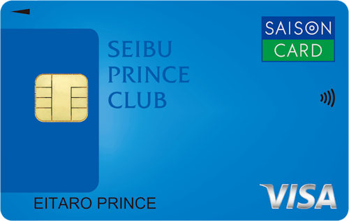 「SEIBU PRINCE CLUBカード セゾン」のカードデザイン。青色の背景に濃い青色のSEIBU PRINCE CLUBのロゴが記載されている。