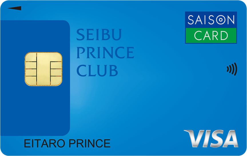 「SEIBU PRINCE CLUBカード セゾン」のカードデザイン。青色の背景に濃い青色のSEIBU PRINCE CLUBのロゴが記載されている。